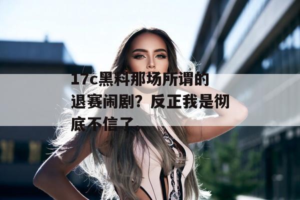 2026年7月 第9页