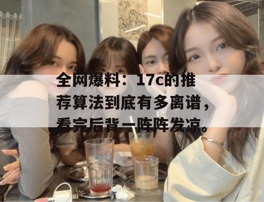 2026年7月 第6页